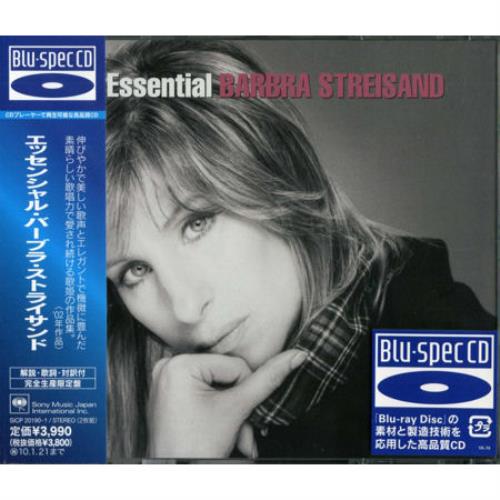 その他 Essential Barbra Streisand Th [CD] Barbra Archives | Essential Barbra Streisand 2-CD 2002